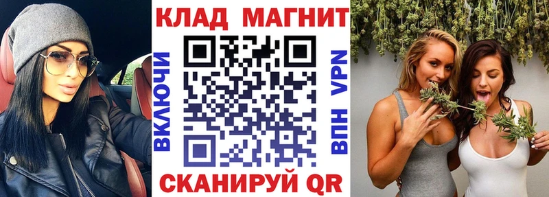 Купить наркотики цена Урай Амфетамин СОЛЬ Псилоцибиновые грибы Кокаин Меф мяу мяу