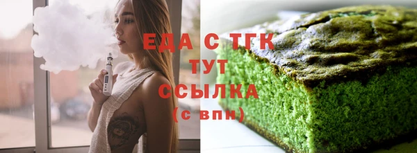 спиды Алексеевка