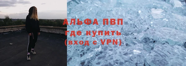 ешки Алзамай