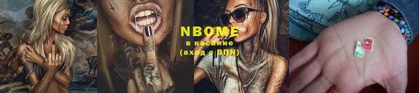 ешки Алзамай