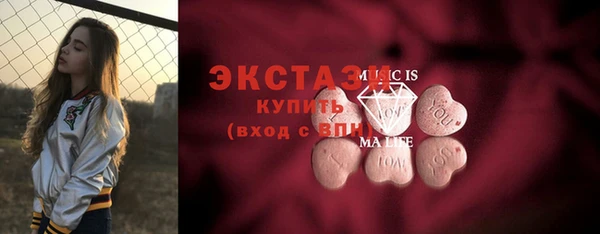 спиды Алексеевка