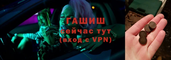ешки Алзамай