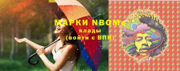 ешки Алзамай