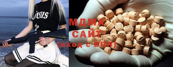 ешки Алзамай