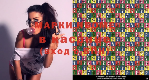 ешки Алзамай