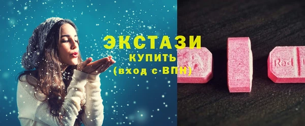 спиды Алексеевка