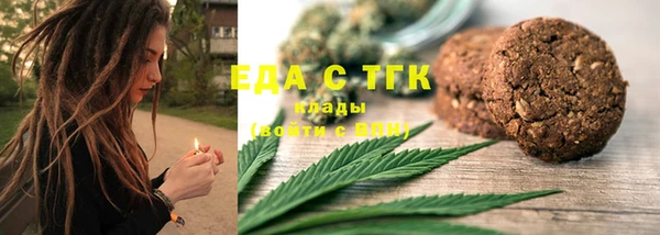 спиды Алексеевка